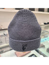 hand logo embroidery beanie gray - OFF WHITE - BALAAN 3