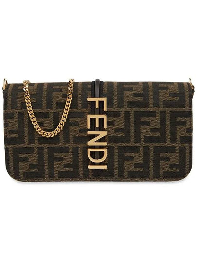 Fendigraphy FF Jacquard Chain Long Wallet Brown - FENDI - BALAAN 2