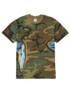 The Persistence Of Memory Tee Camo The Persistence Of Memory Tee - SUPREME - BALAAN 1