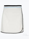 Logo Patch Wrap A-Line Skirt White - MONCLER - BALAAN 2