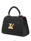 women tote bag - LOUIS VUITTON - BALAAN 2