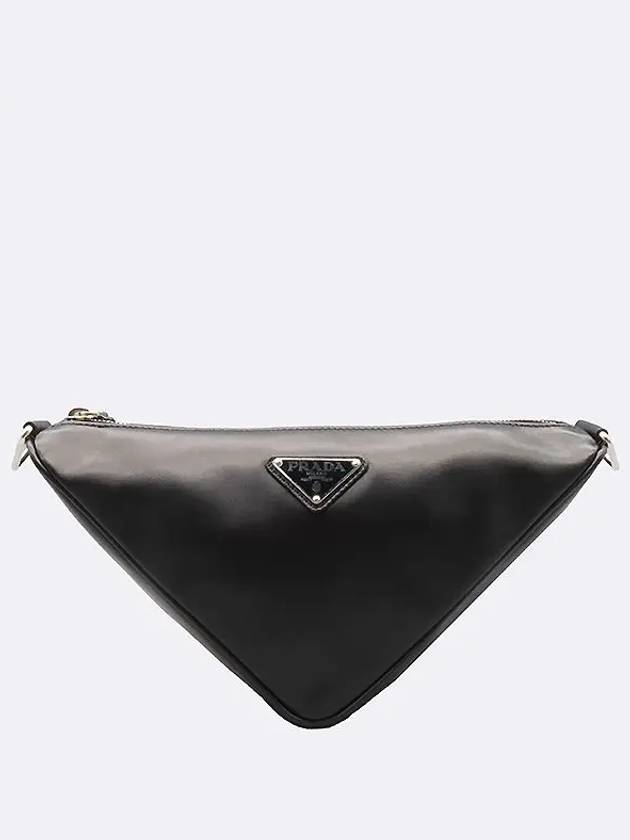 2VH155 Crossbody Bag - PRADA - BALAAN 2