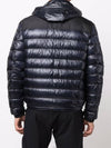 Men's Silvere Silvere Short Padded Navy - MONCLER - BALAAN.