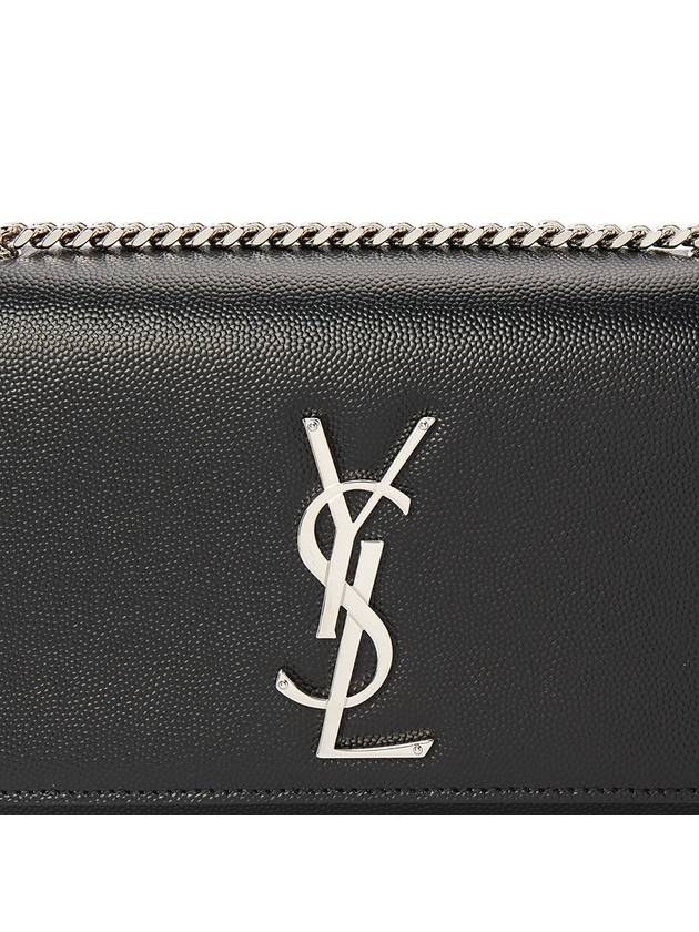 Kate Small Chain Bag In Grain de Poudre Leather Black - SAINT LAURENT - BALAAN 9