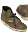 Desert Suede Ankle Boots Khaki - CLARKS - BALAAN 2