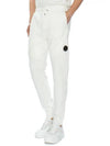 Diagonal Raised Fleece Track Pants White - CP COMPANY - BALAAN 7