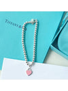 Mini Heart Bead Medium Bracelet Pink Silver - TIFFANY & CO. - BALAAN 6