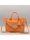 HH1660 2 WAY bag - MULBERRY - BALAAN 2