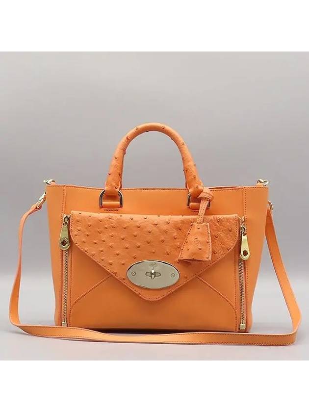 HH1660 2 WAY bag - MULBERRY - BALAAN 2