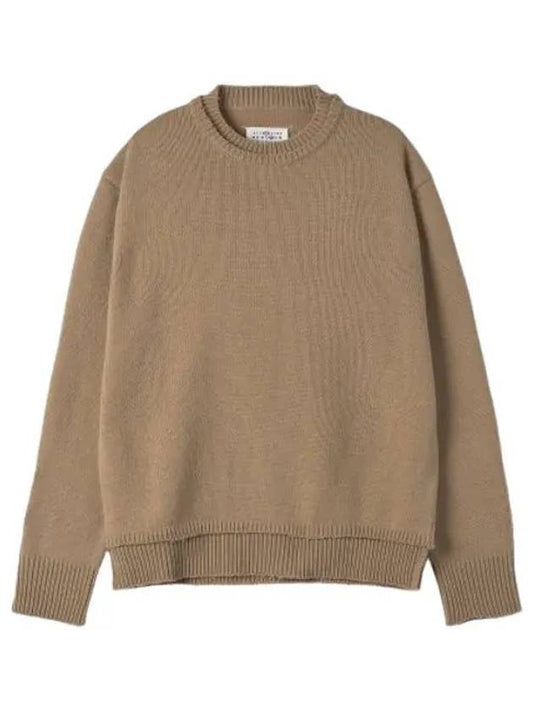 elbow patch knit nude - MAISON MARGIELA - BALAAN 1