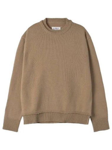 elbow patch knit nude - MAISON MARGIELA - BALAAN 1