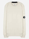 Diagonal Raised Fleece Sweatshirt Beige - CP COMPANY - BALAAN 2