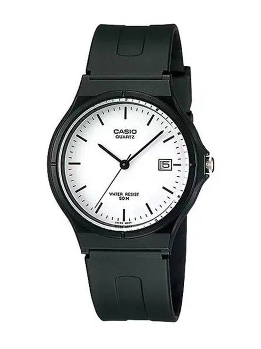 College entrance exam watch low noise test taker MW 59 7E - CASIO - BALAAN 2