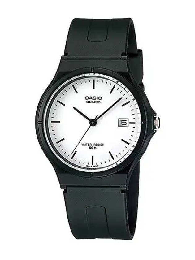 College entrance exam watch low noise test taker MW 59 7E - CASIO - BALAAN 1