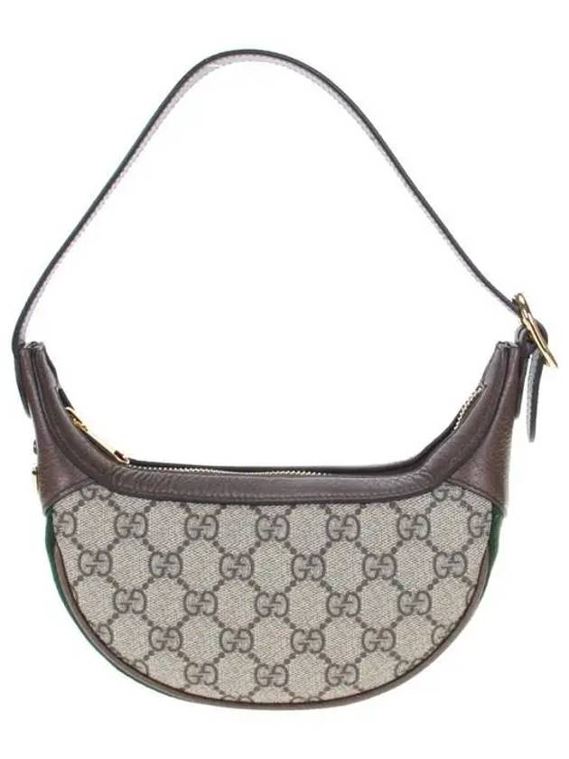 Ophidia GG mini shoulder bag ebony beige - GUCCI - BALAAN 2