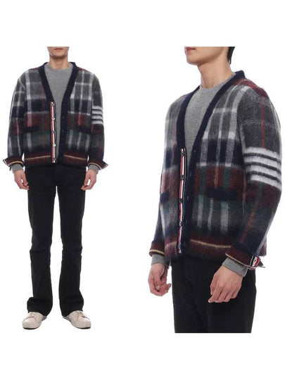 Thom Browne Sweaters - THOM BROWNE - BALAAN 2