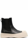 Women's Pablo Chelsea Boots Black - MARNI - BALAAN 2