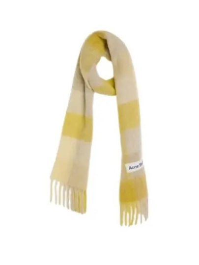 Check Mohair Muffler Beige Yellow - ACNE STUDIOS - BALAAN 2