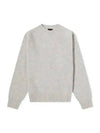 Forever Never More Knit Top Galaxy - HOWLIN' - BALAAN 1