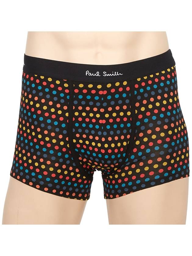 Logo Boxer Briefs Three Pack - PAUL SMITH - BALAAN 9