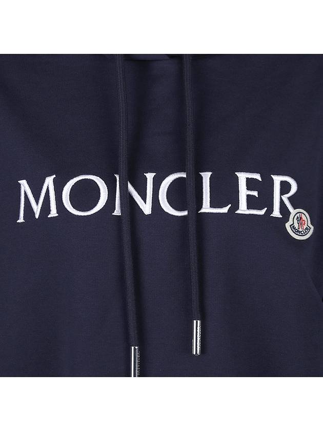 Embroidered Logo Lettering Hooded Top Navy - MONCLER - 7