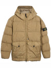 Crinkle Reps Re-Nylon Down Padding Beige - STONE ISLAND - BALAAN 3