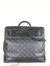 Steamer PM domestic version - LOUIS VUITTON - BALAAN 3