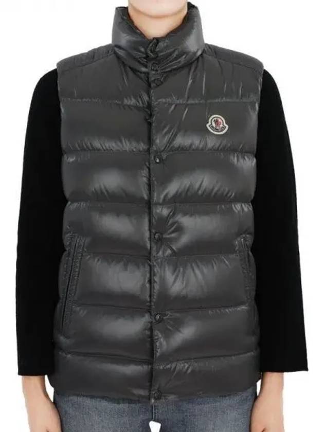 Tib Down Vest Dark Grey - MONCLER - BALAAN 2