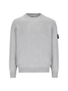 Crewneck Soft Cotton Knit Top Charcoal - STONE ISLAND - BALAAN 2