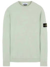 Men's Wappen Patch Sweatshirt Light Green - STONE ISLAND - BALAAN 2