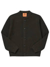 Skipper Jacket Hunting Green Cardigan - ANDERSEN-ANDERSEN - BALAAN 1