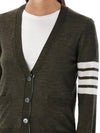 Sustainable Fine Merino Wool 4-Bar Relaxed Fit V-Neck Cardigan Dark Green - THOM BROWNE - BALAAN 4