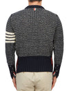 4 Bar Stripe Melange Effect Wool Knit Top Navy - THOM BROWNE - BALAAN 4