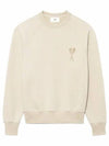 Heart Logo Overfit Sweatshirt Beige - AMI - BALAAN 2