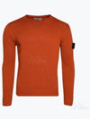 Cotton Badge Crew Neck Knit Top Orange - STONE ISLAND - BALAAN 2