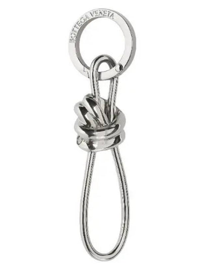 Andiamo Metal Key Holder Silver - BOTTEGA VENETA - BALAAN 2