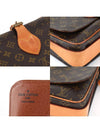 women shoulder bag - LOUIS VUITTON - BALAAN 7