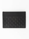 Microshima card wallet 262837 BMJ1N - GUCCI - BALAAN 2