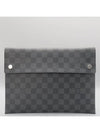 N60255 Pouch Bag - LOUIS VUITTON - BALAAN 1