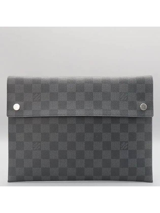 N60255 Pouch Bag - LOUIS VUITTON - BALAAN 1