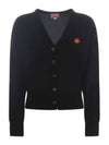 Boke Flower Embroidered Wool Cardigan Black - KENZO - BALAAN 2