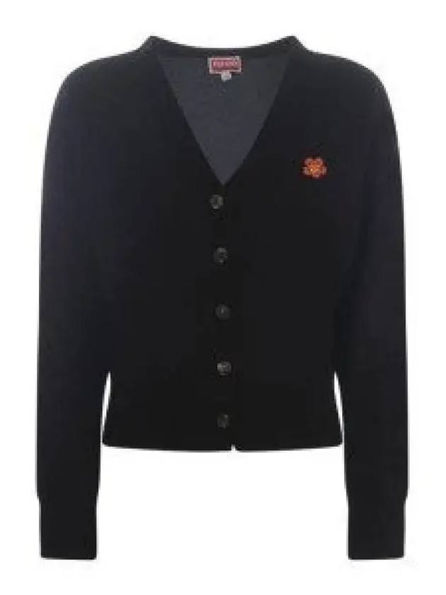 Boke Flower Embroidered Wool Cardigan Black - KENZO - BALAAN 2