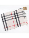 Classic Check Cashmere Scarf Ivory - BURBERRY - BALAAN 4