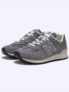 Pottery 574 Premium Soft Gray - NEW BALANCE - BALAAN 2