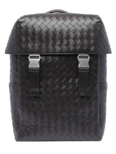 Intrecciato Flap Backpack Matt Fondant - BOTTEGA VENETA - BALAAN 2