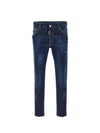 Skater Washed Jeans Blue - DSQUARED2 - BALAAN 2