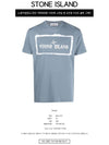 Stencil One Logo Short Sleeve T-Shirt Powder Blue - STONE ISLAND - BALAAN 3