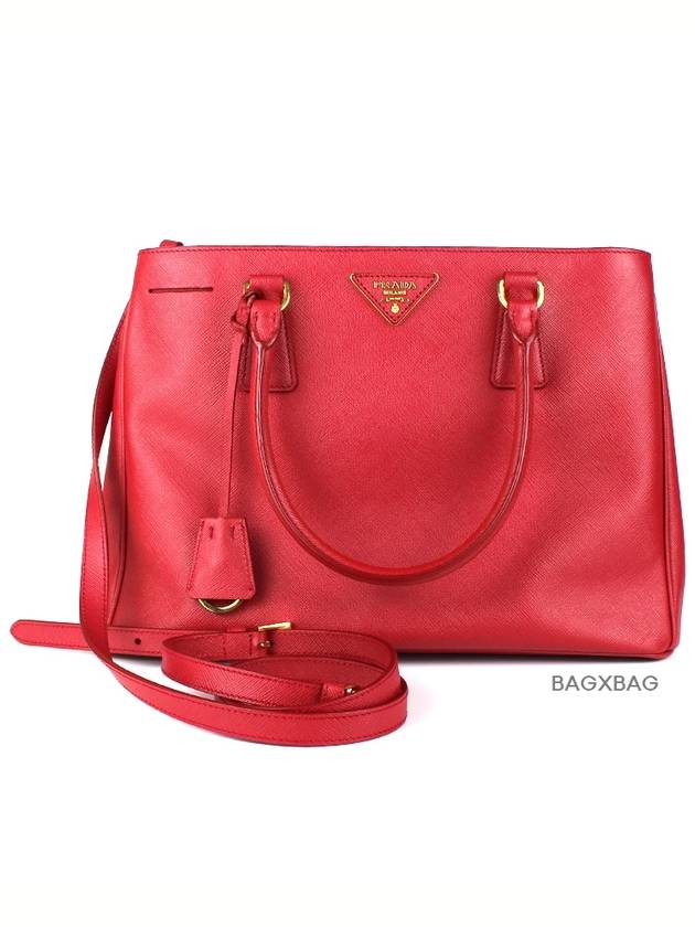 PD Galleria Tote Bag Red PD42BG002 - PRADA - BALAAN 7