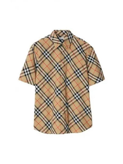 Check Cotton Long Sleeve Shirt Sand - BURBERRY - BALAAN 2