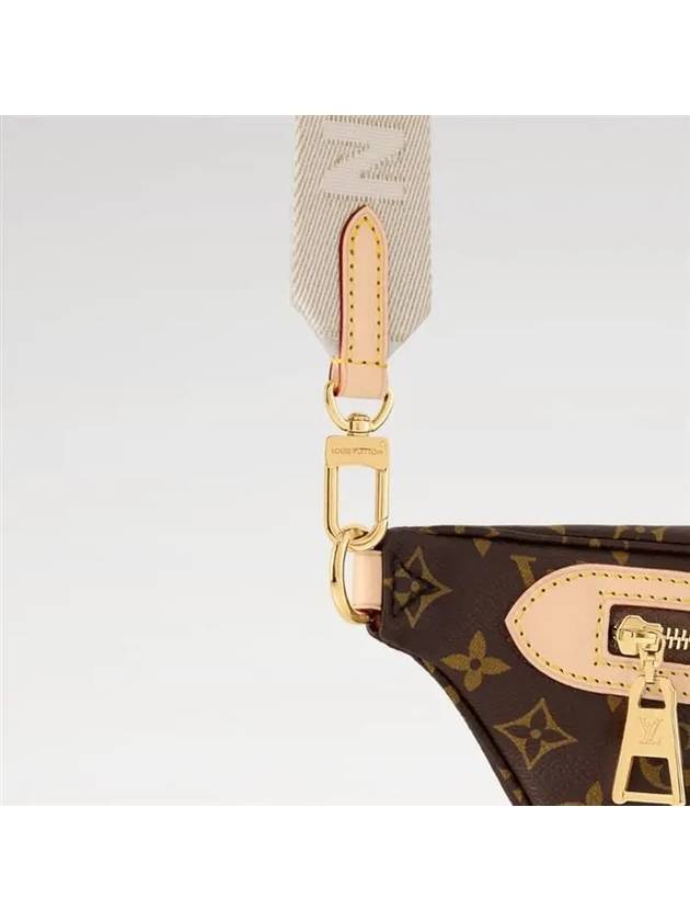 High Rise Belt Bag Brown - LOUIS VUITTON - BALAAN 3